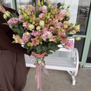 Blush & Verdant Bouquet