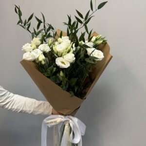 Elegant Lisianthus Bouquet
